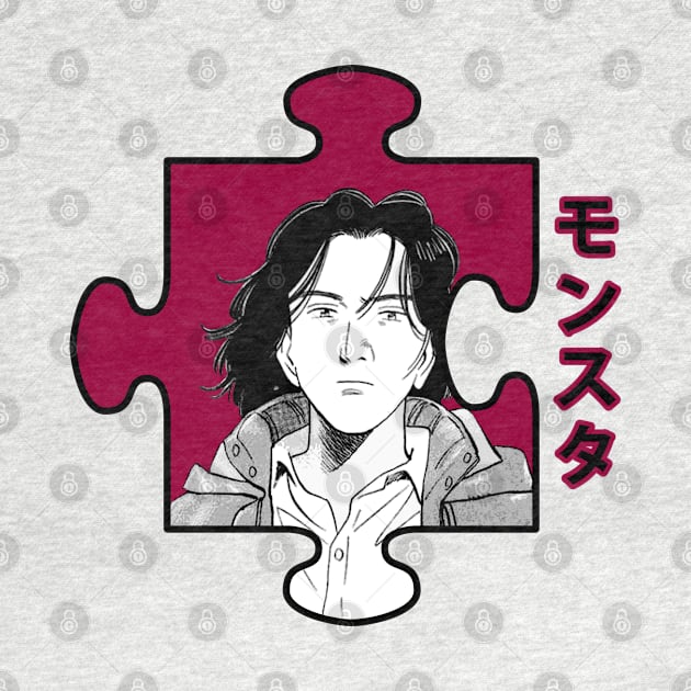 Monster Urasawa by SirTeealot